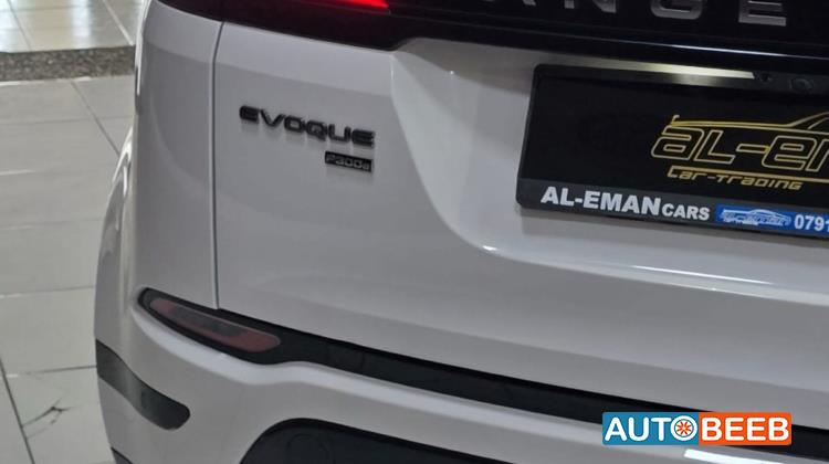 Land Rover Range Rover Vogue 2020