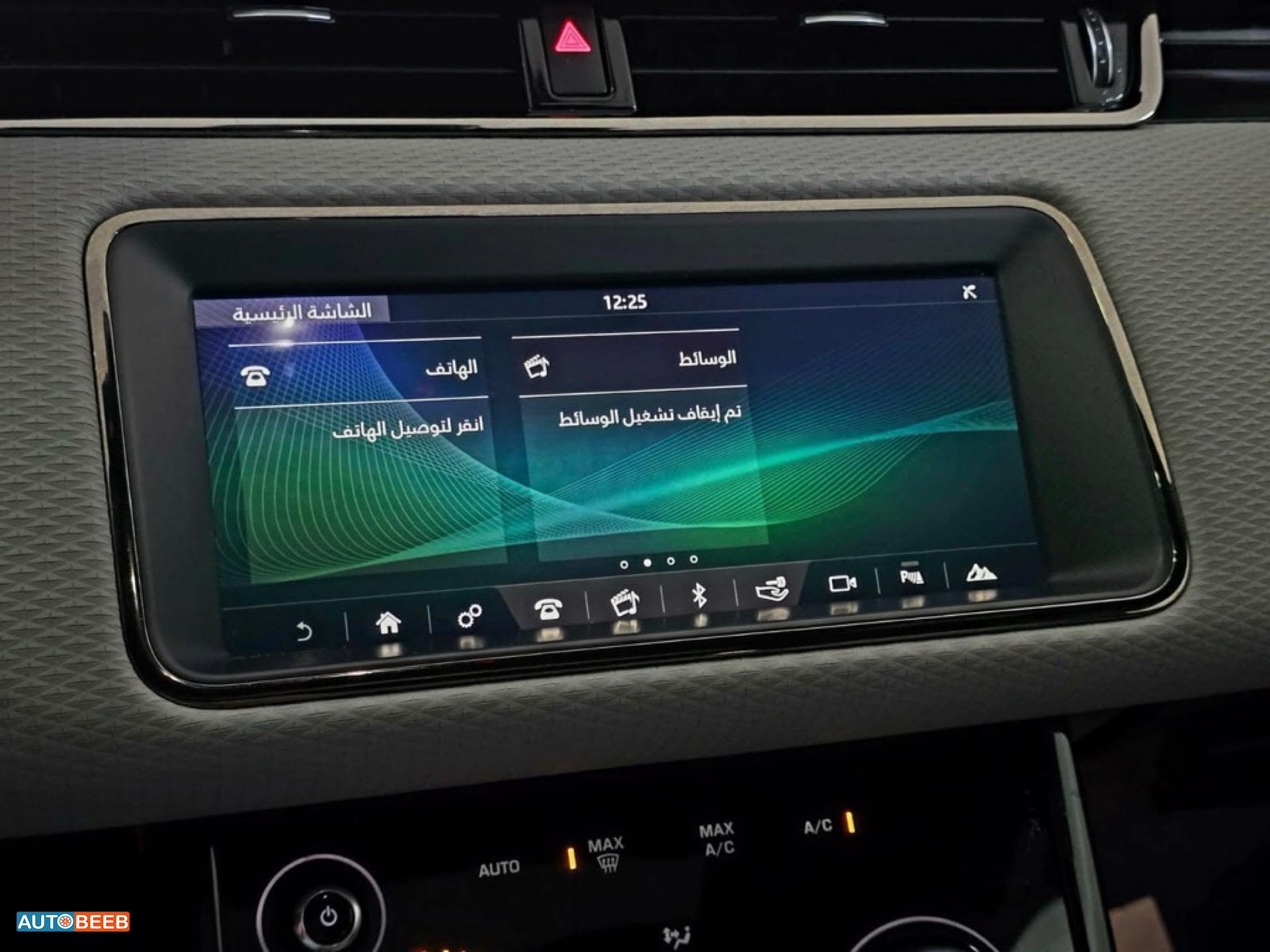 Land Rover Range Rover Vogue 2020