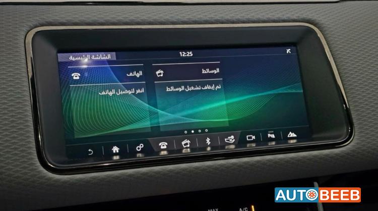 Land Rover Range Rover Vogue 2020