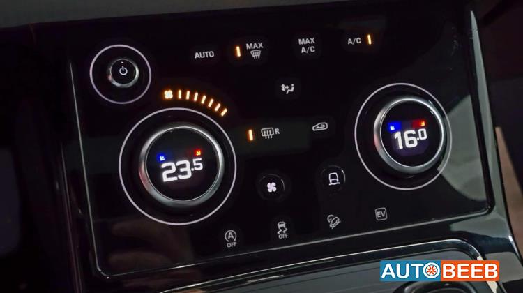 Land Rover Range Rover Vogue 2020