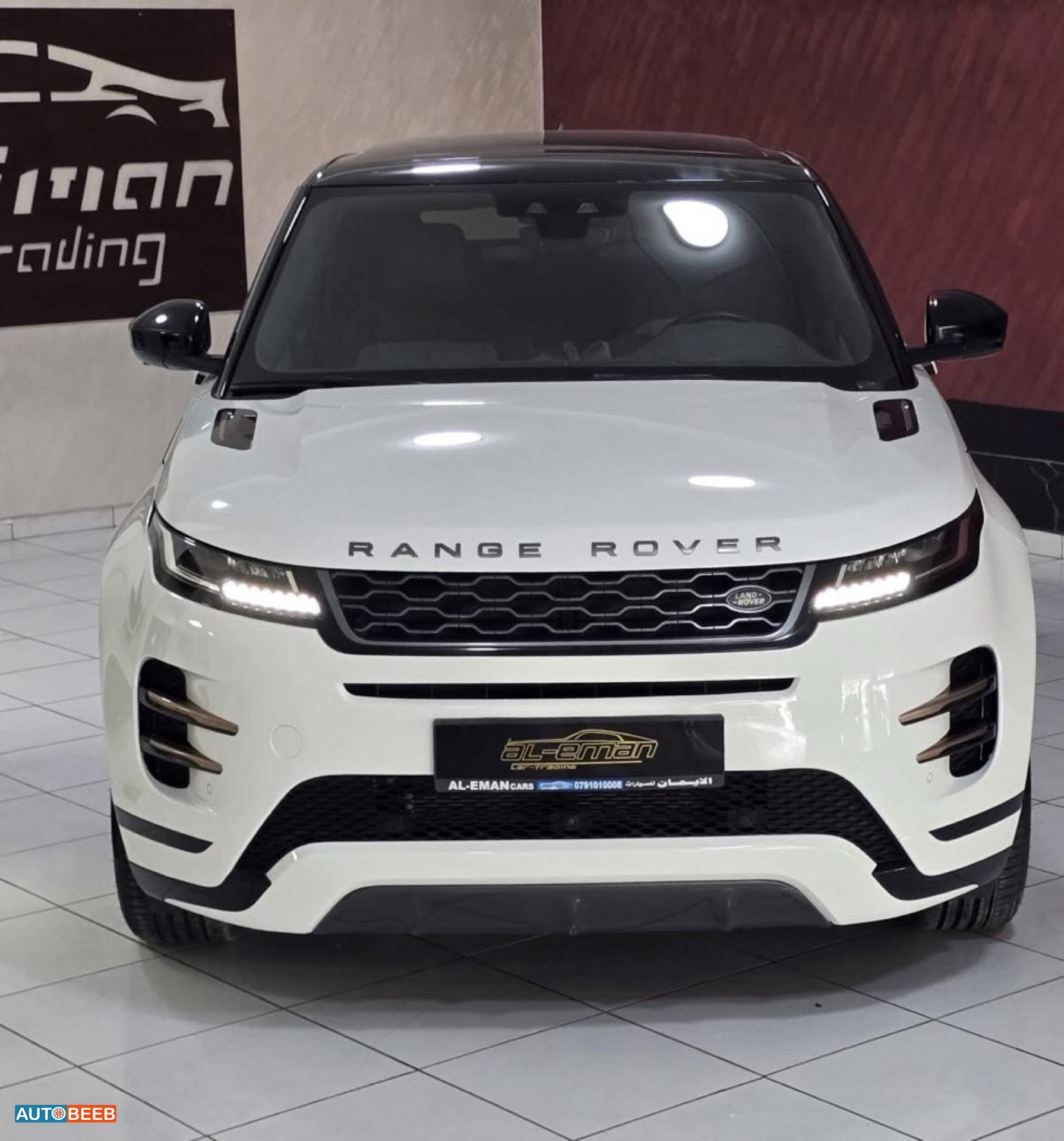 Land Rover Range Rover Vogue 2020
