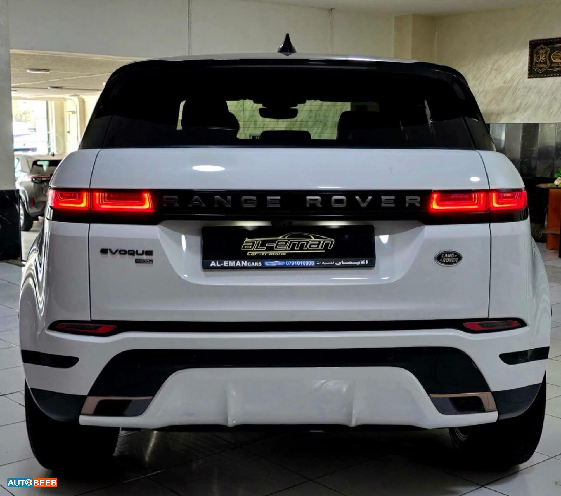 Land Rover Range Rover Vogue 2020