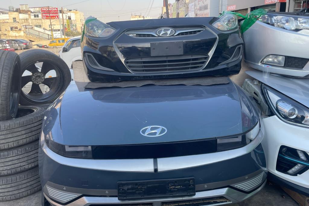 Body  Front clip Hyundai Ioniq 5