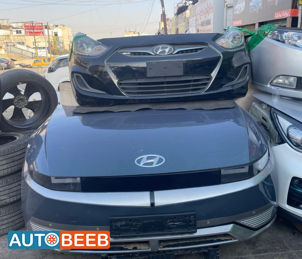 Body  Front clip Hyundai Ioniq 5