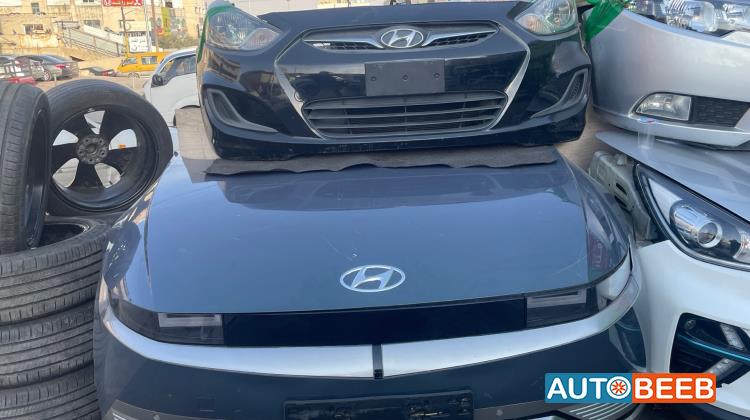 Body  Front clip Hyundai Ioniq 5