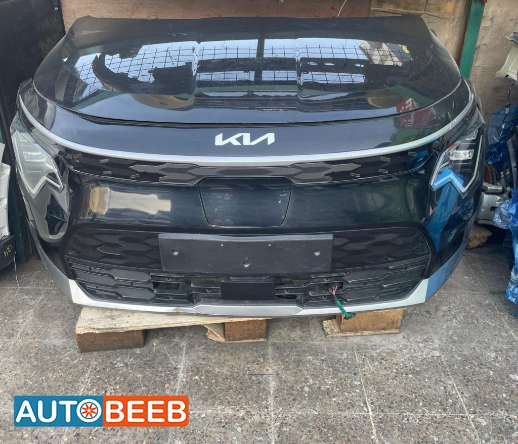 Body  Front clip KIA Niro