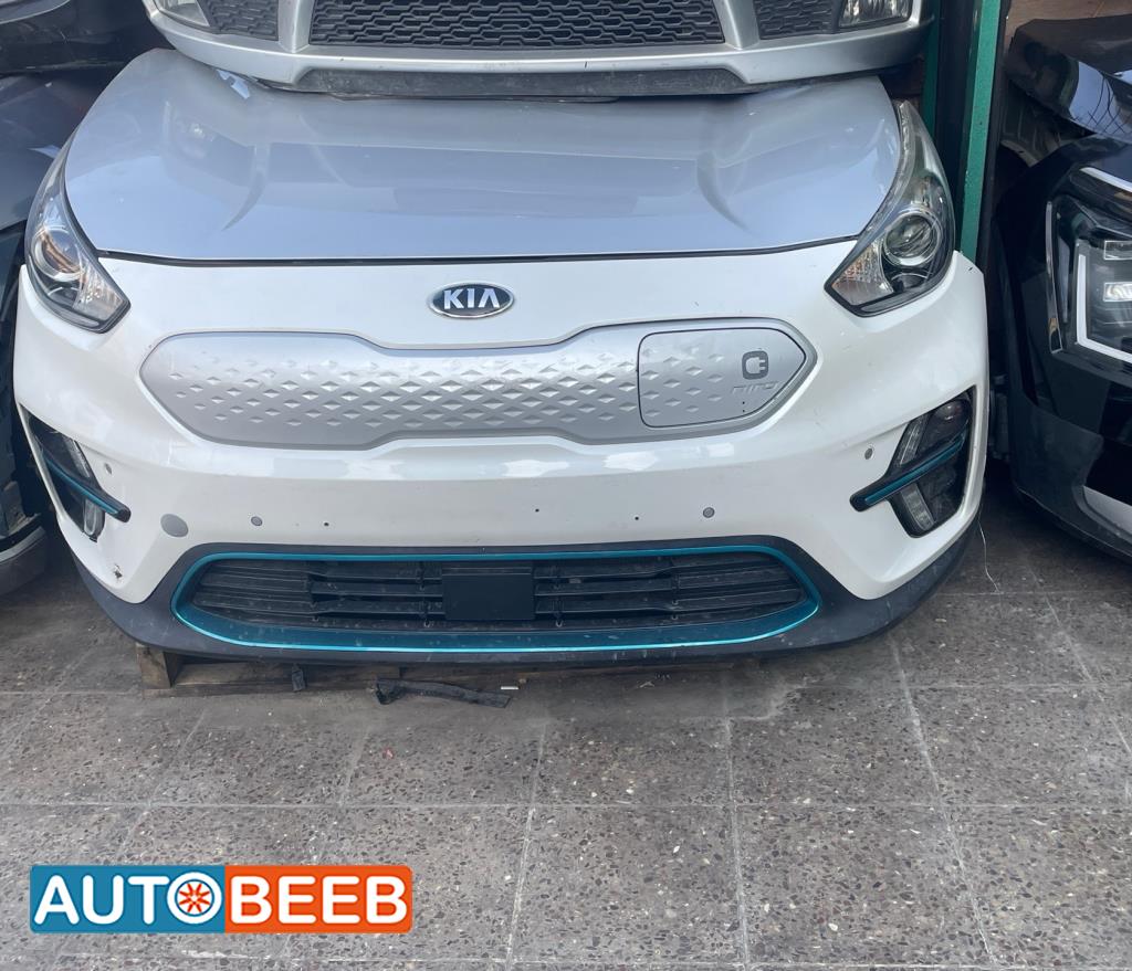 Body  Front clip KIA Niro