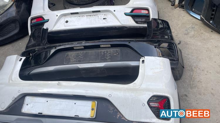 Body  Bumper KIA Niro