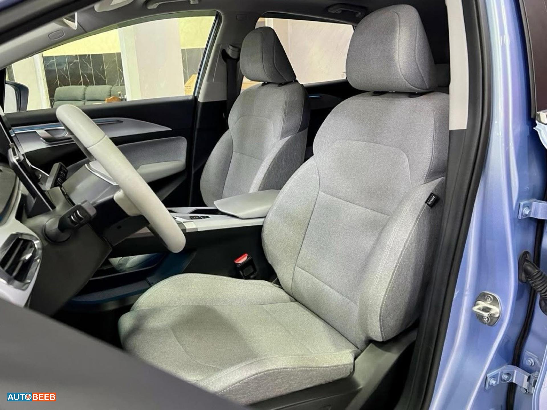 Geely Geometry C 2022