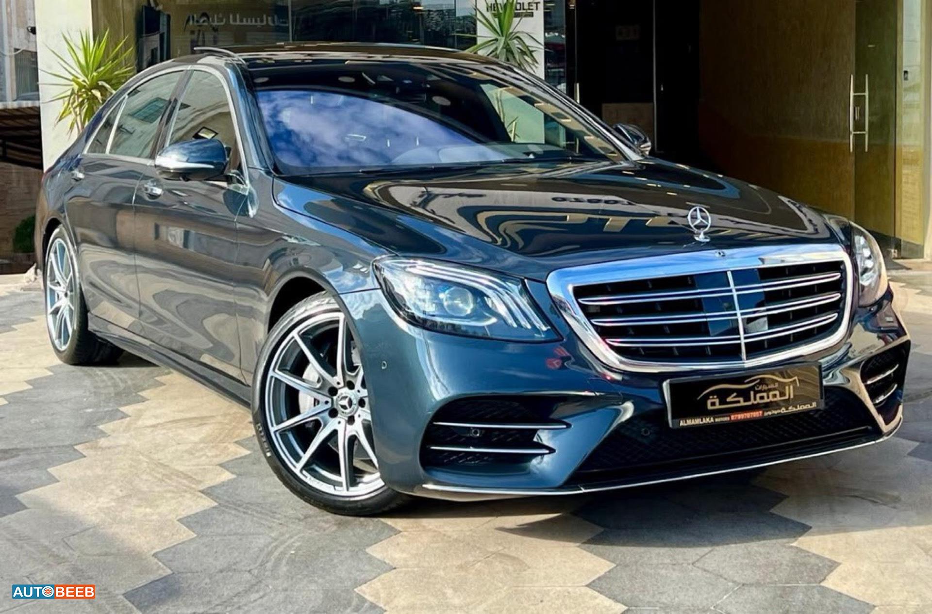 Mercedes Benz S320 2020
