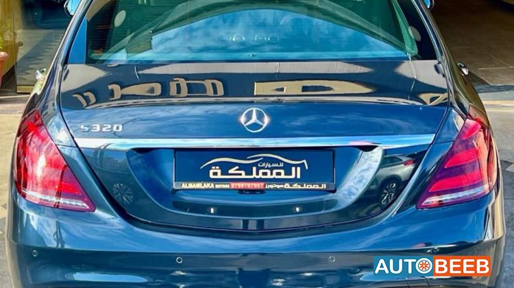 Mercedes Benz S320 2020