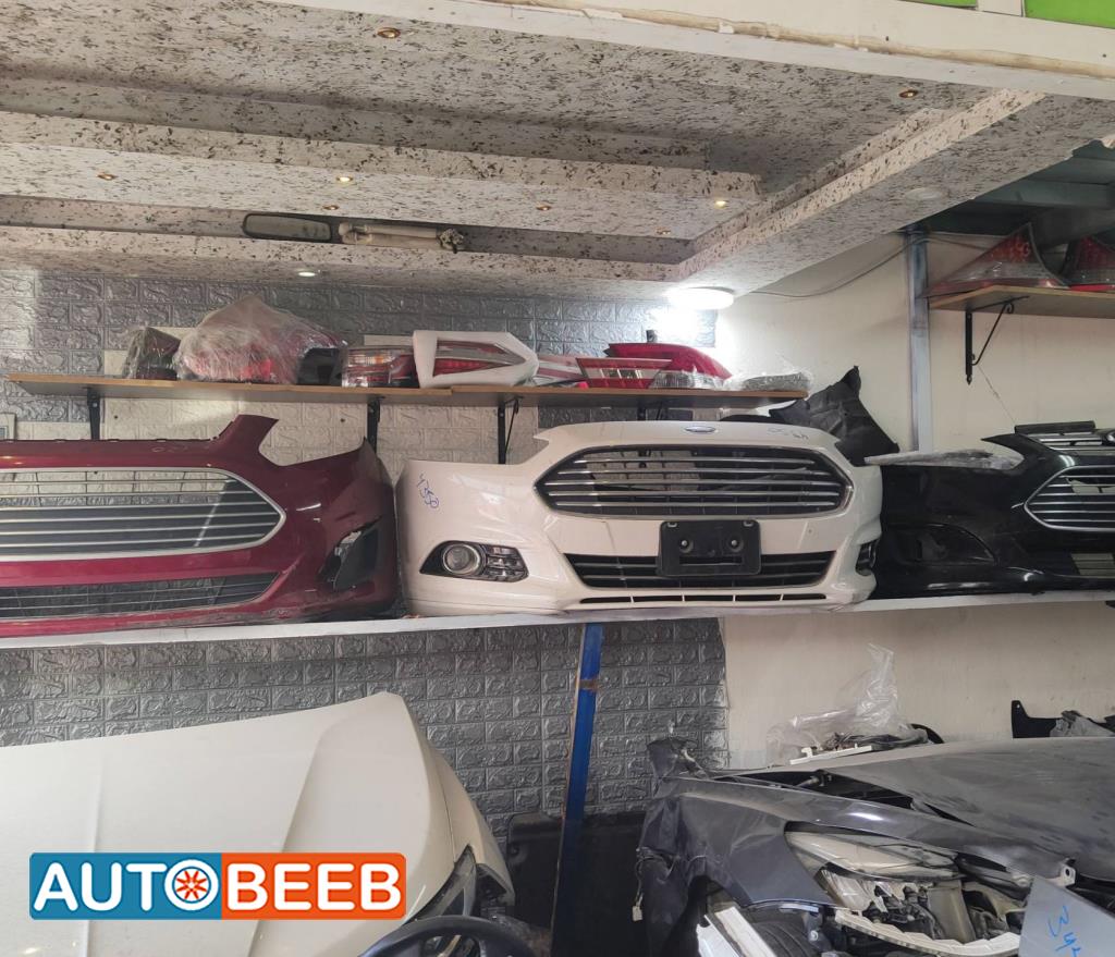 Body  Bumper Ford C-Max