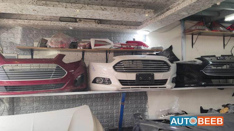 Body  Bumper Ford C-Max