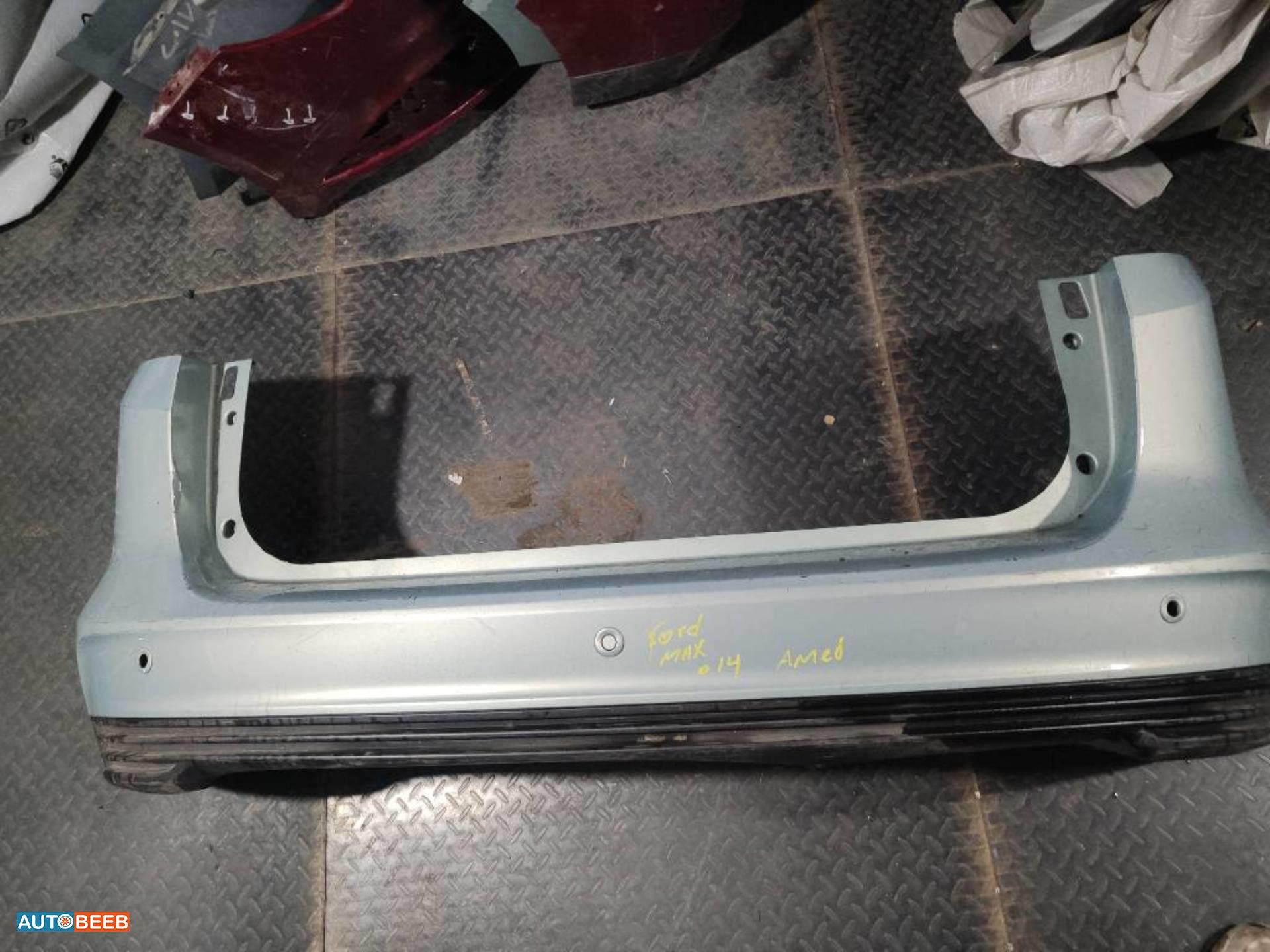 Body  Bumper Ford C-Max