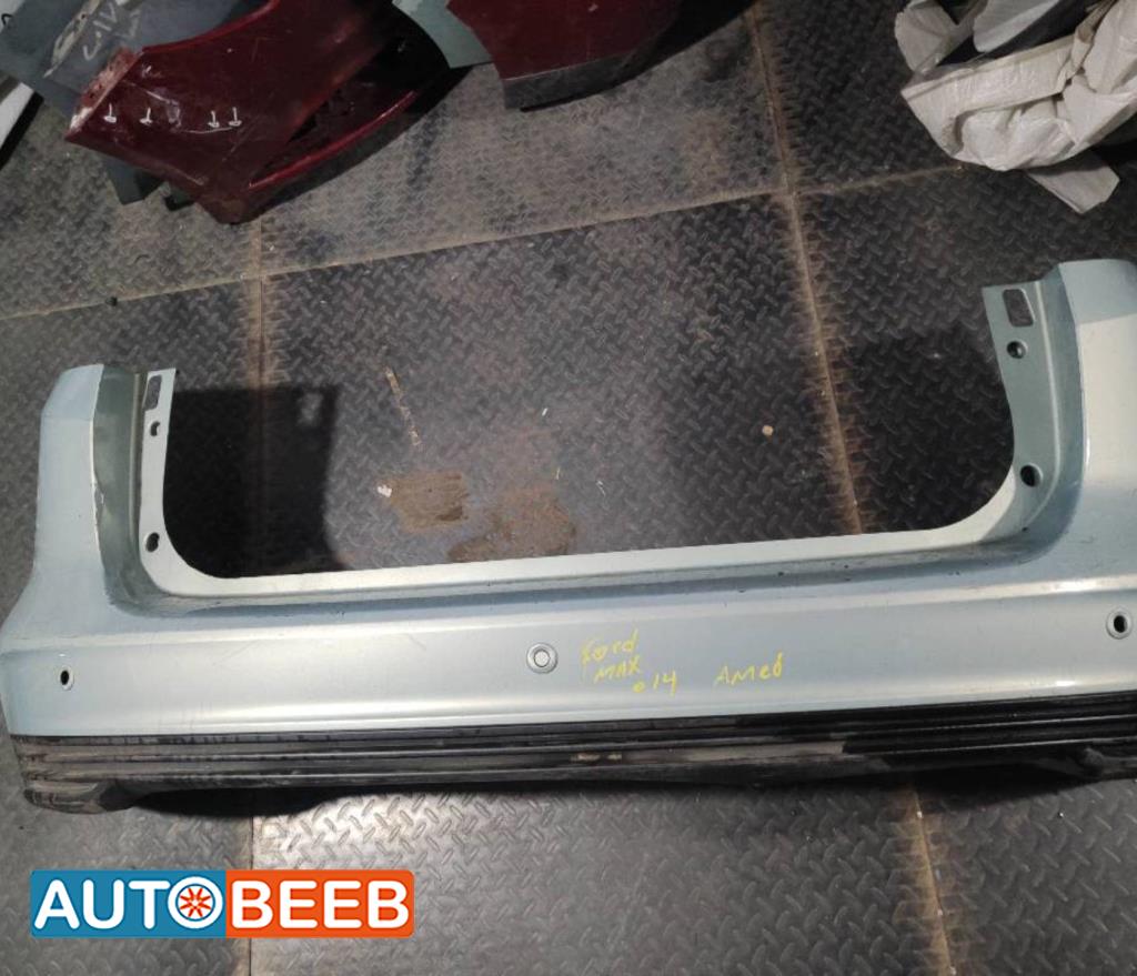 Body  Bumper Ford C-Max