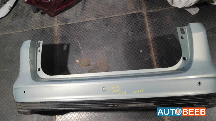 Body  Bumper Ford C-Max