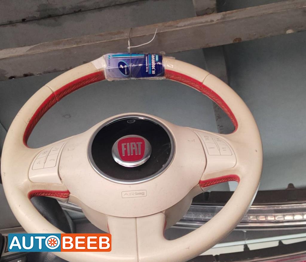 Cabin  Steering Wheel Fiat 500