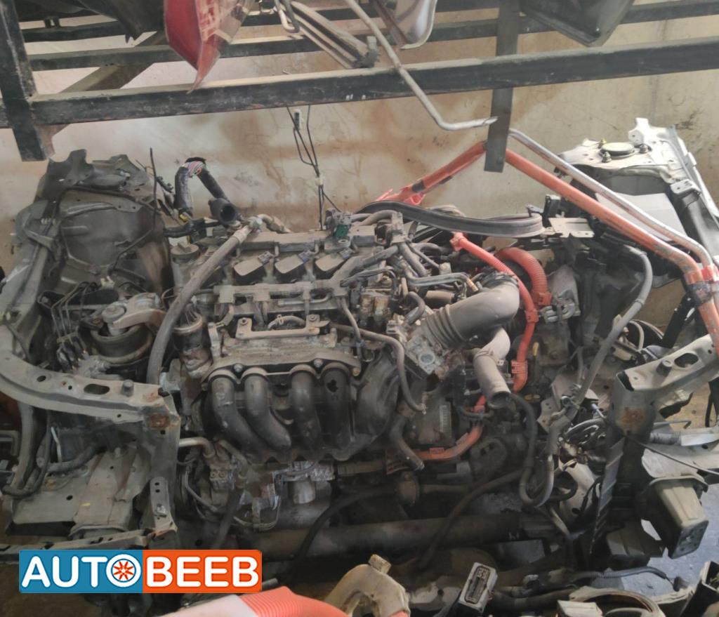 Body  Front clip Honda Civic