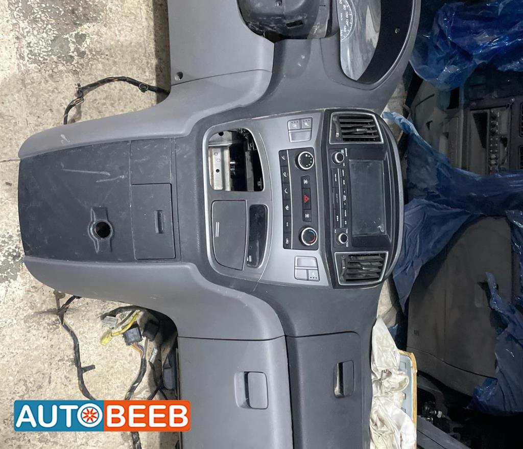 تابلوه كامل هيونداي اتش1 جراند 2013 2014 2015 2016 2017 2018