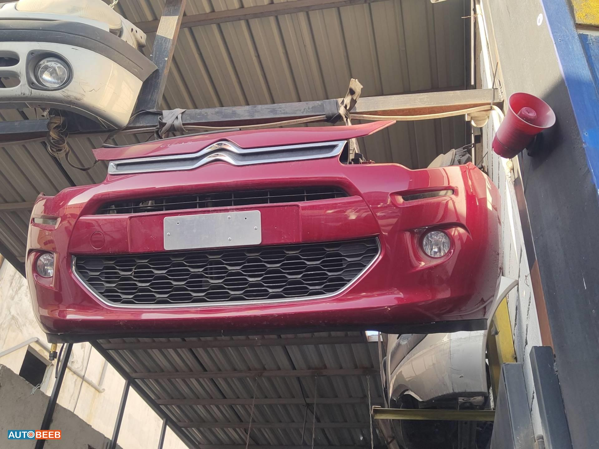 Body  Bumper Citroen C3