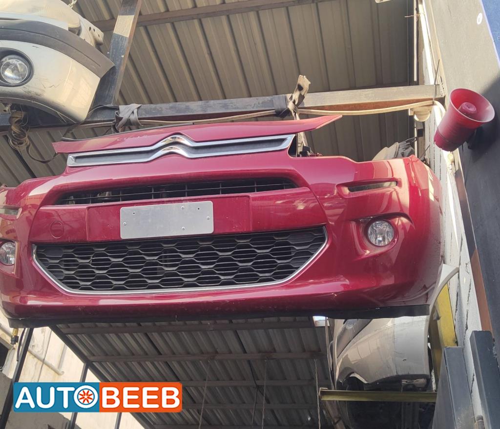 Body  Bumper Citroen C3