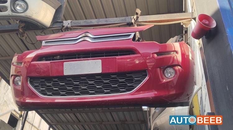 Body  Bumper Citroen C3