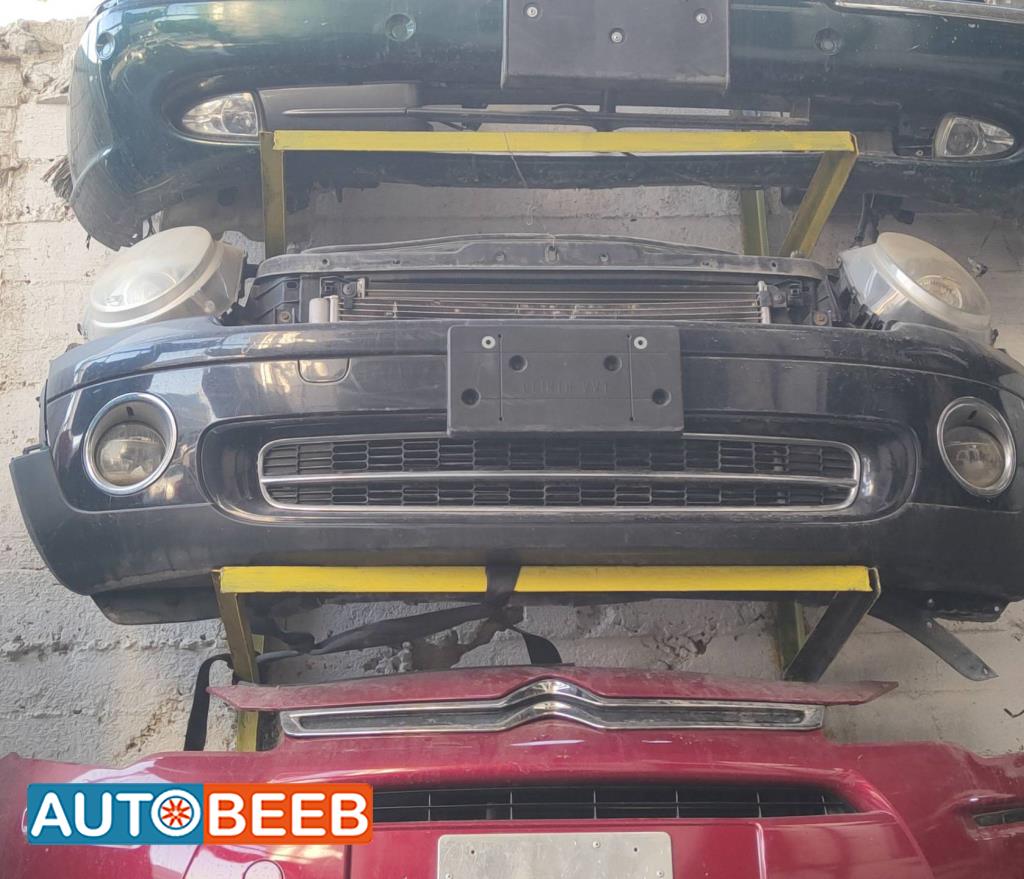 Body  Bumper MINI Cooper