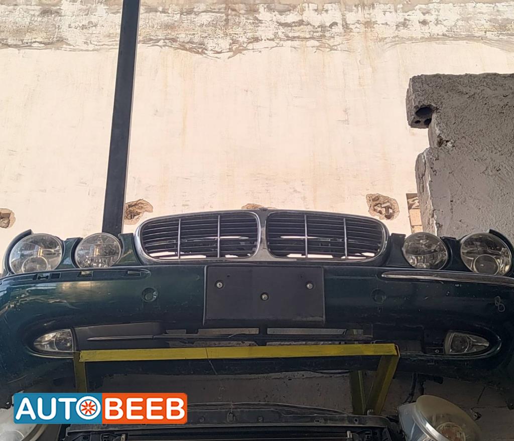 Body  Bumper Jaguar XJ