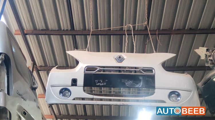 Body  Bumper Renault Fluence