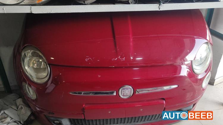 Body  Bumper Fiat 500