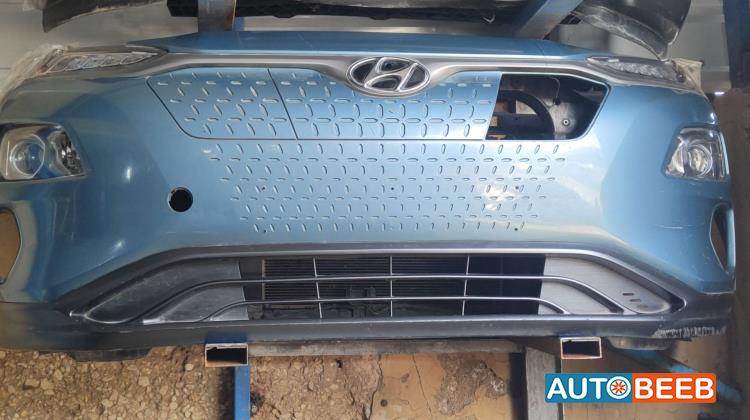 Body  Bumper Hyundai kona