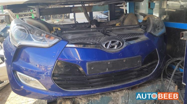 Body  Bumper Hyundai Veloster