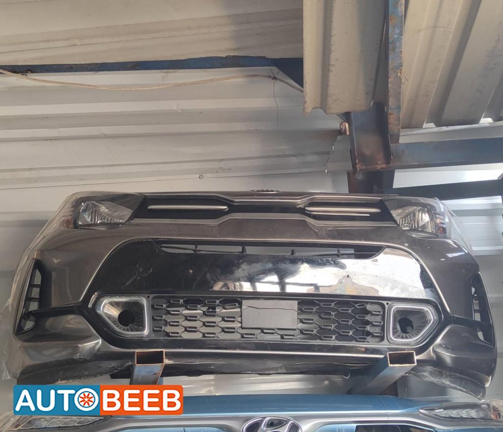Body  Bumper KIA Picanto