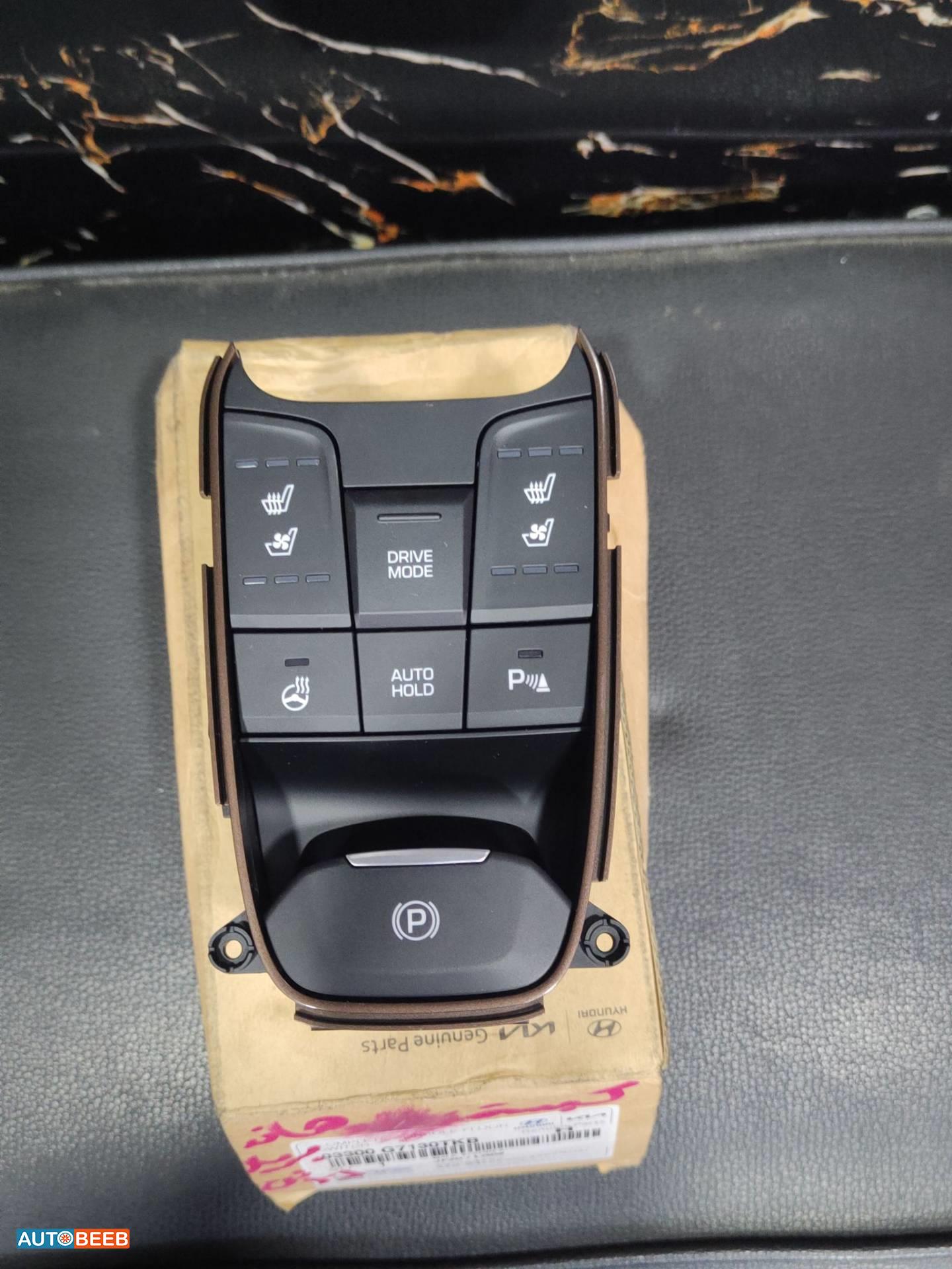 Cabin  Control buttons Hyundai Ioniq