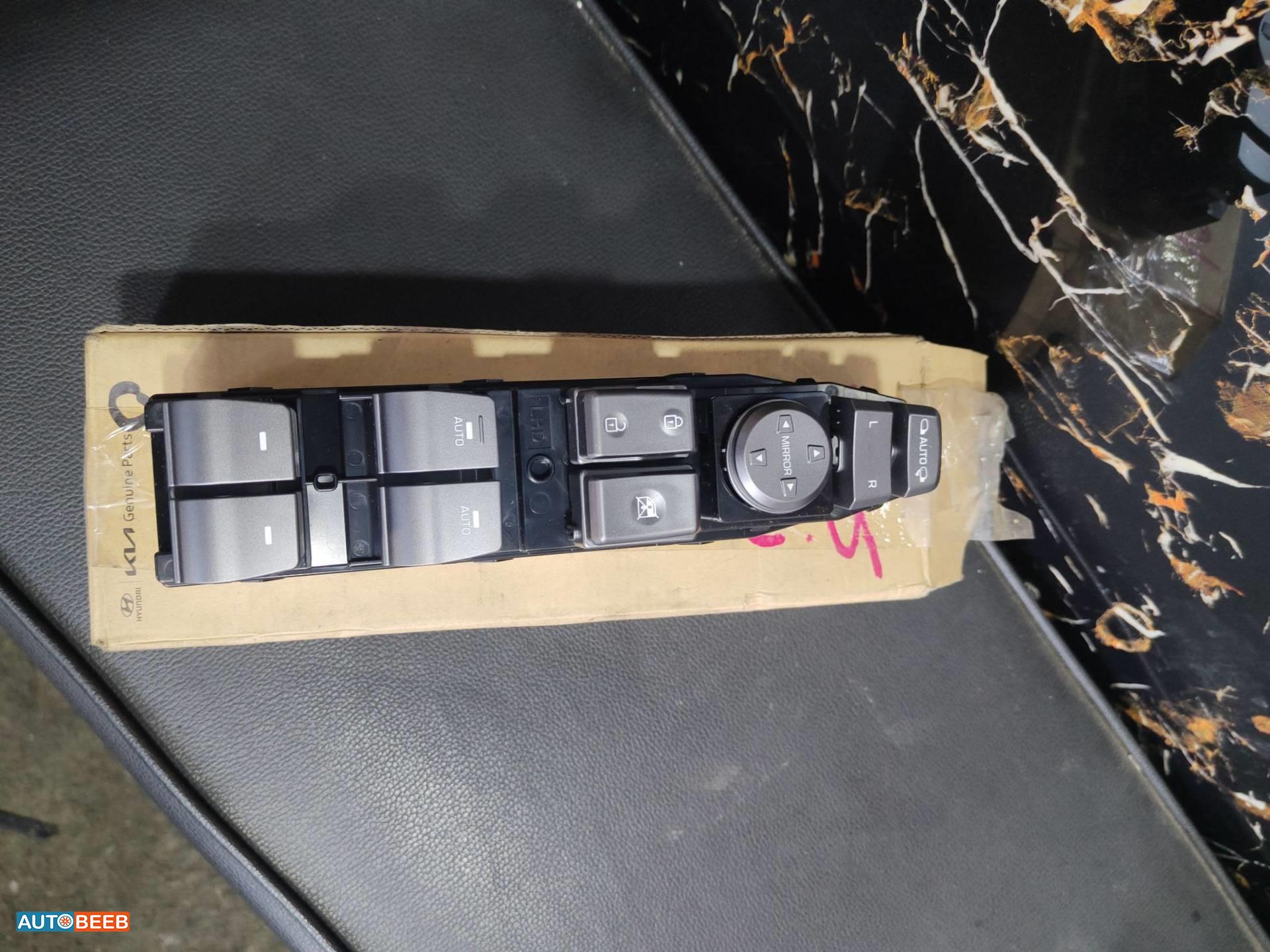 Cabin  Control buttons Hyundai Ioniq