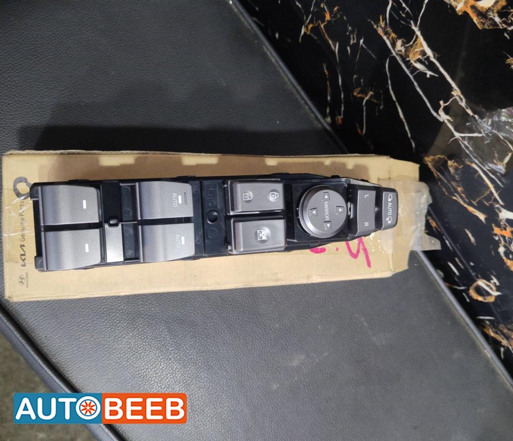 Cabin  Control buttons Hyundai Ioniq