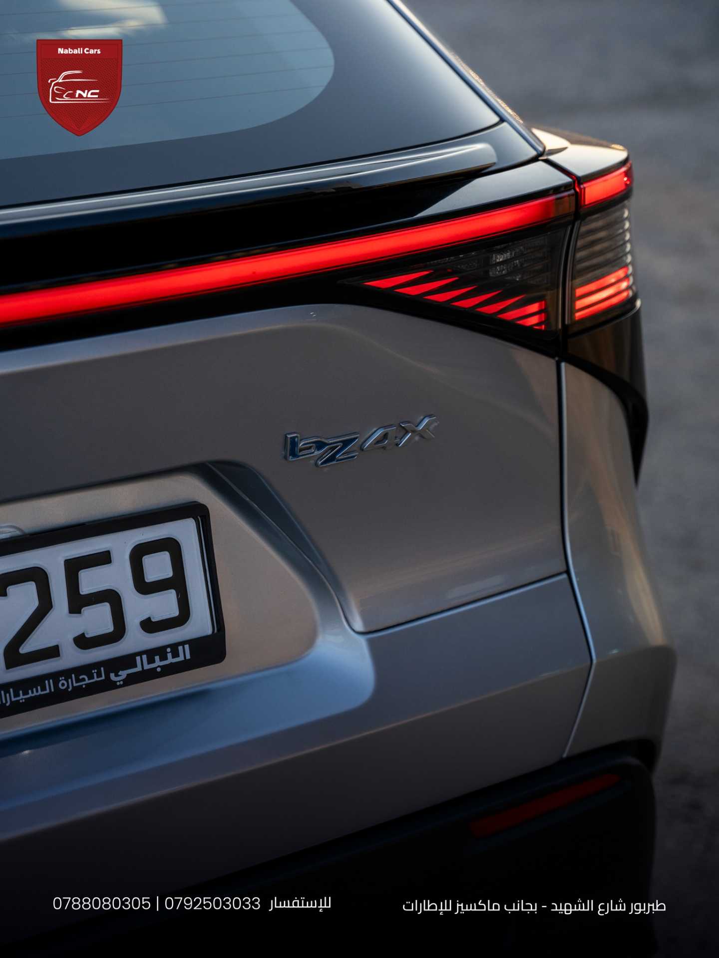 تويوتا bZ4X 2022