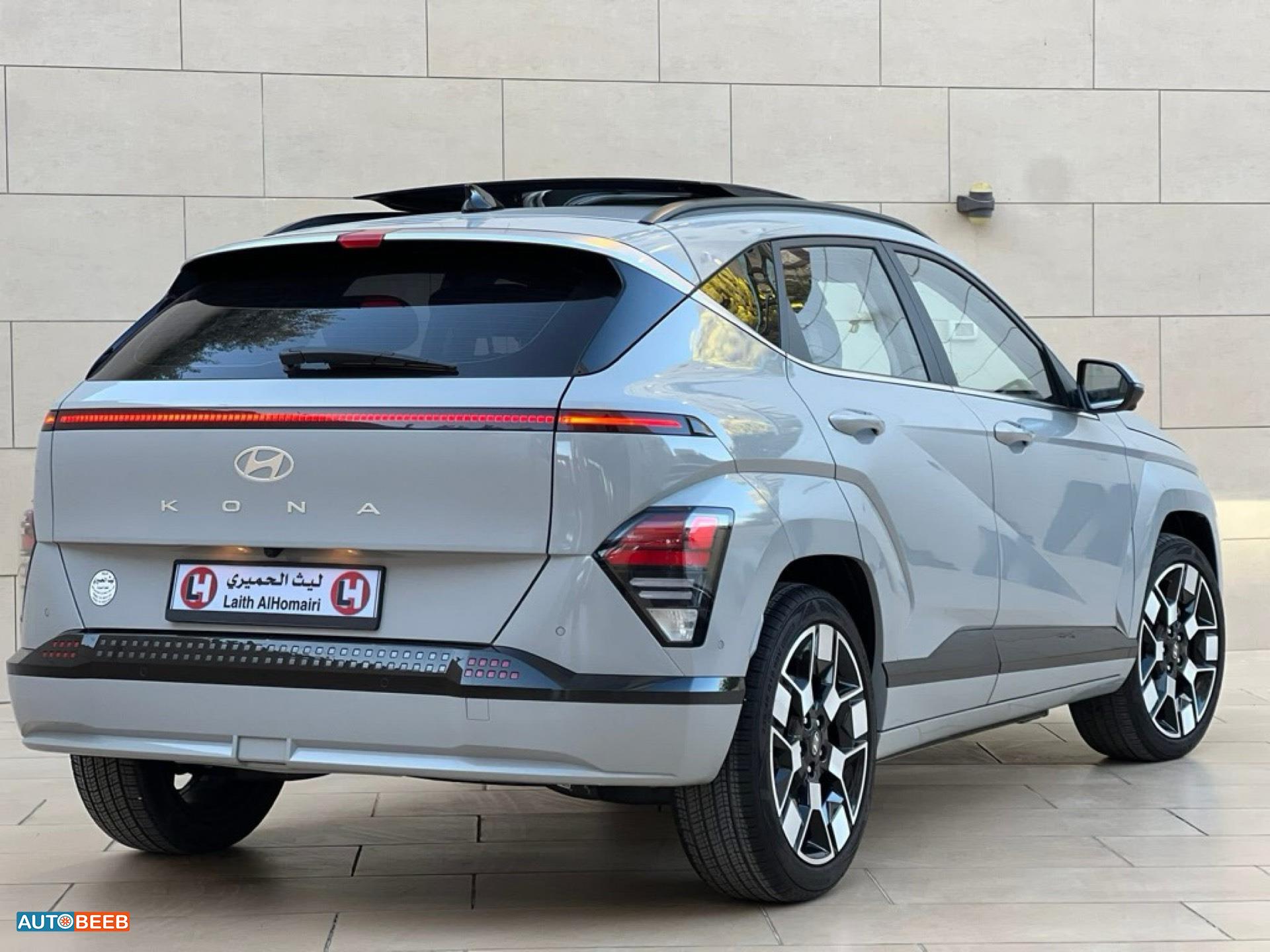 Hyundai kona 2023