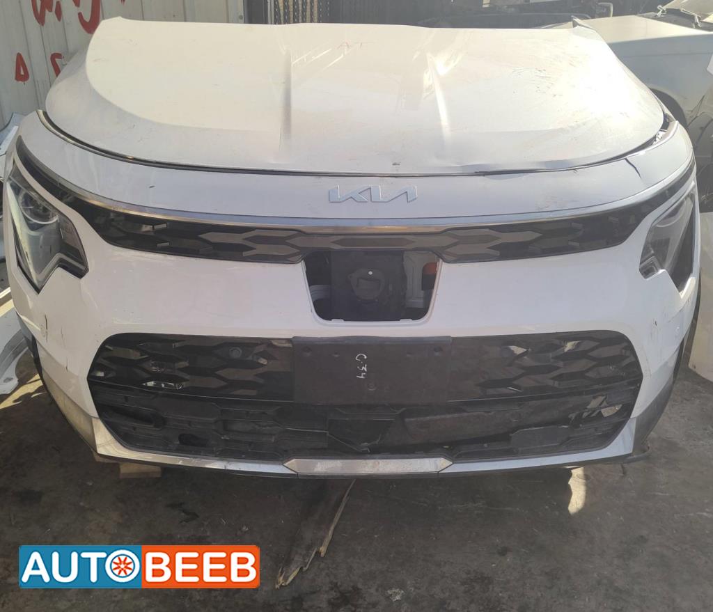 Body  Front clip KIA Niro