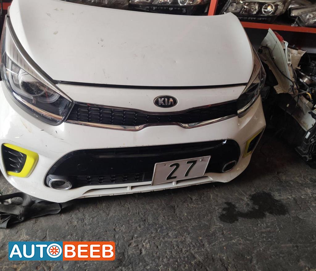 بوز كامل اضوية يمين شمال كيا بيكانتو 2018 2019 2020 2021 2022