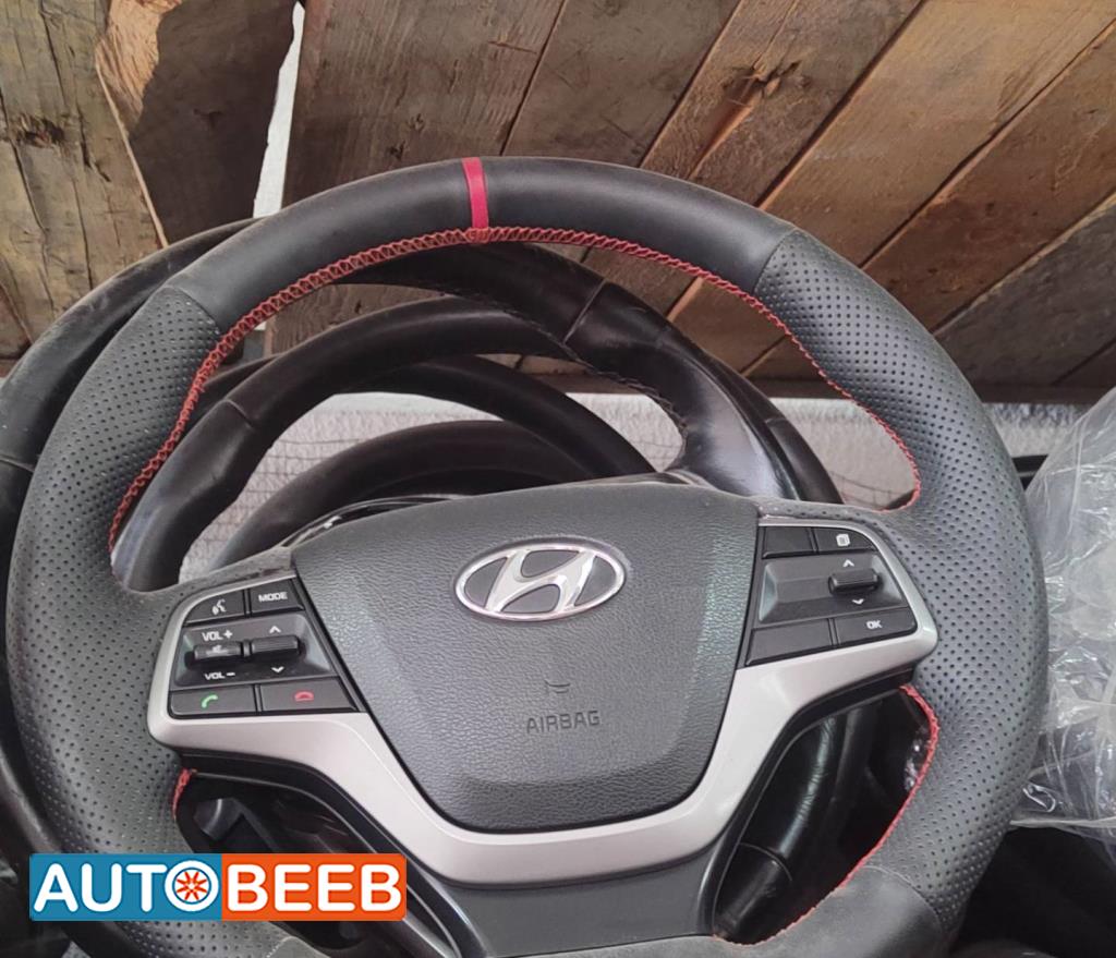 Cabin  Steering Wheel Hyundai Avante