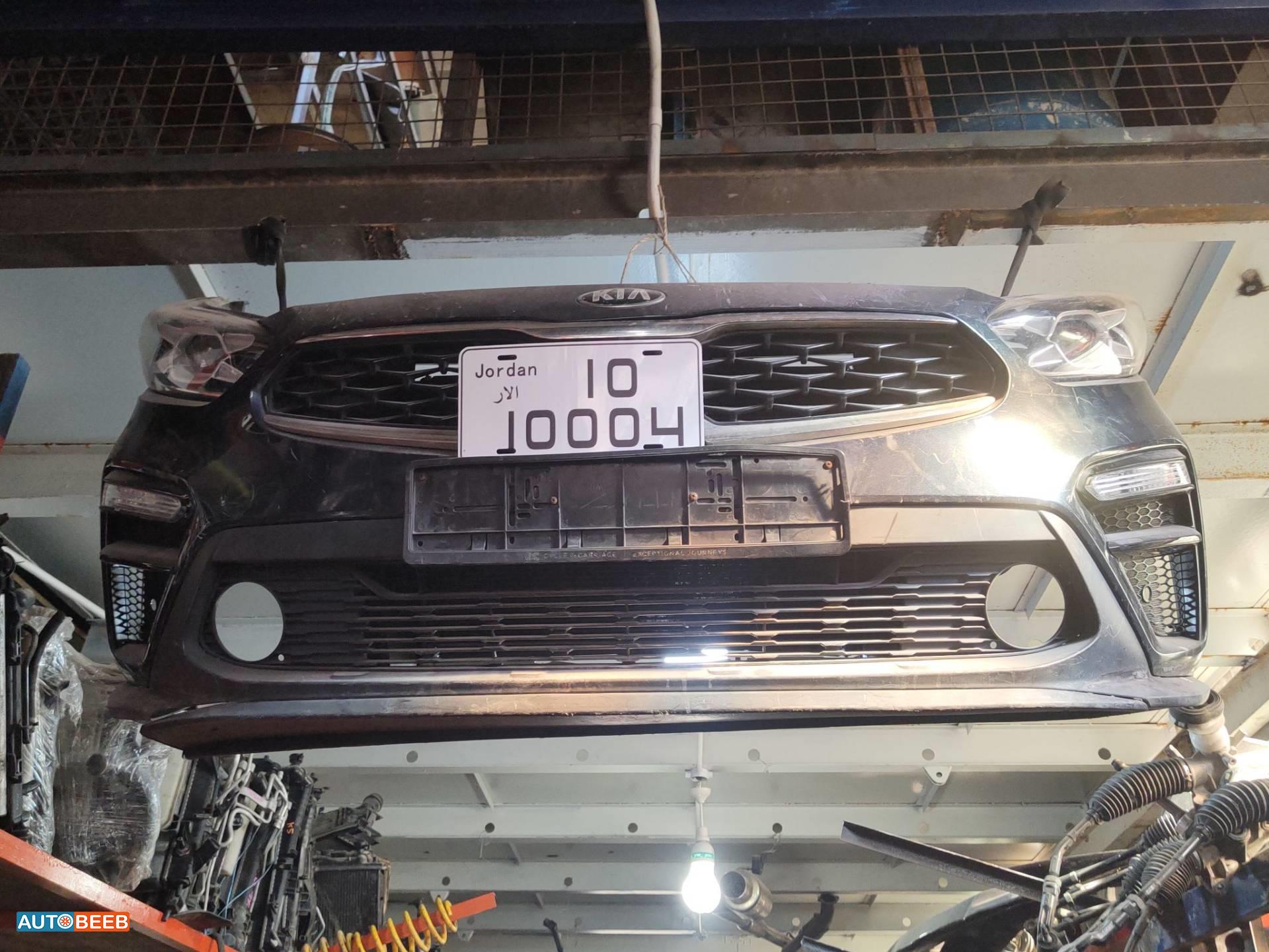 Body  Bumper KIA Cerato