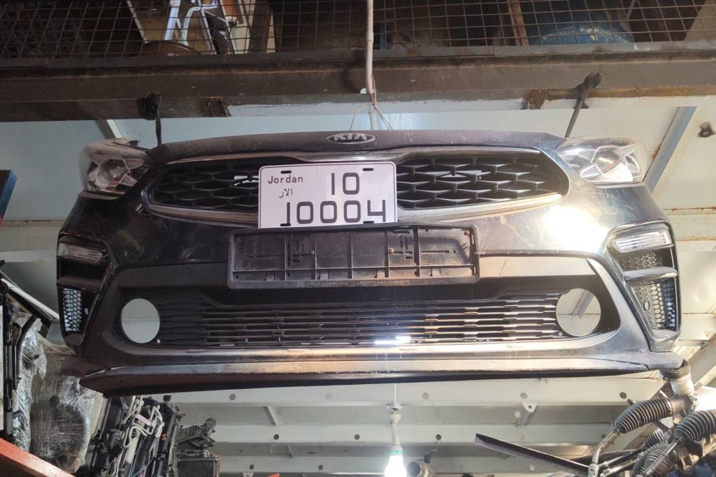 Body  Bumper KIA Cerato