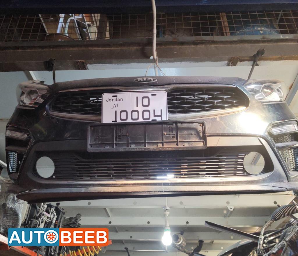 Body  Bumper KIA Cerato