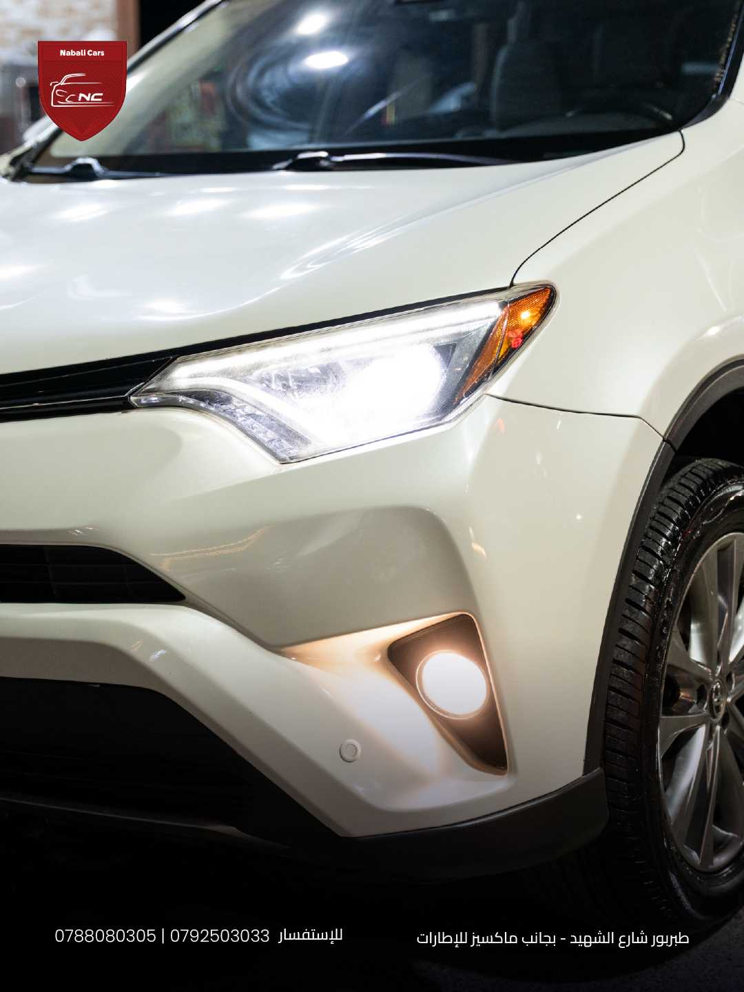 Toyota RAV4 2018