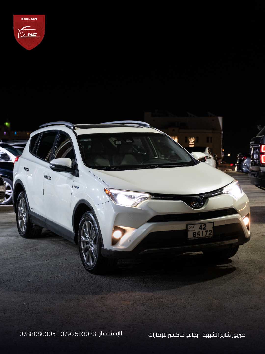 Toyota RAV4 2018