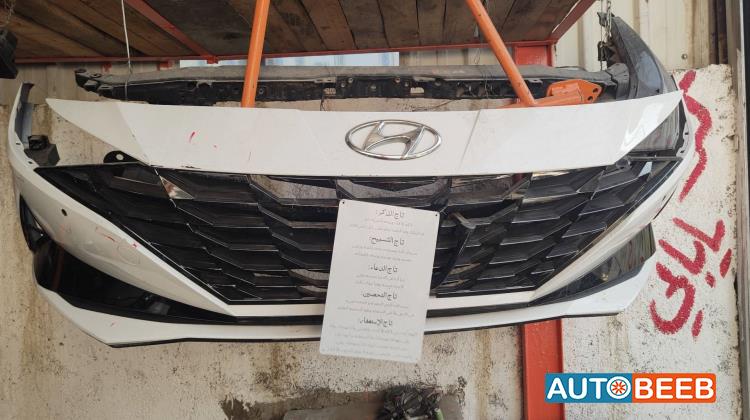 Body  Bumper Hyundai Avante