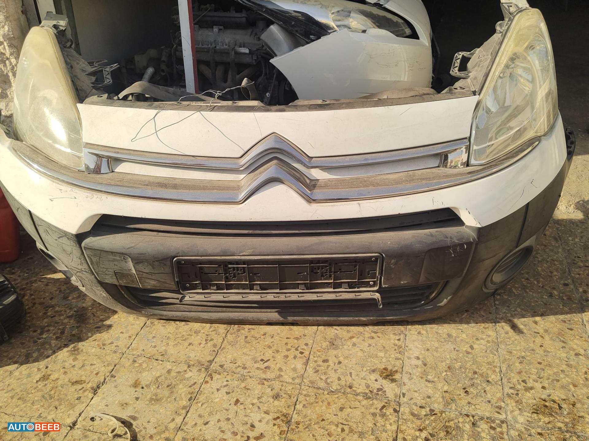 Body  Bumper Citroen Berlingo