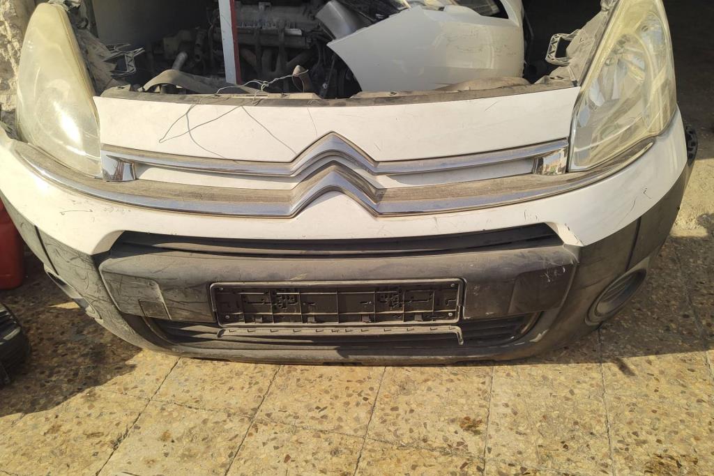 Body  Bumper Citroen Berlingo