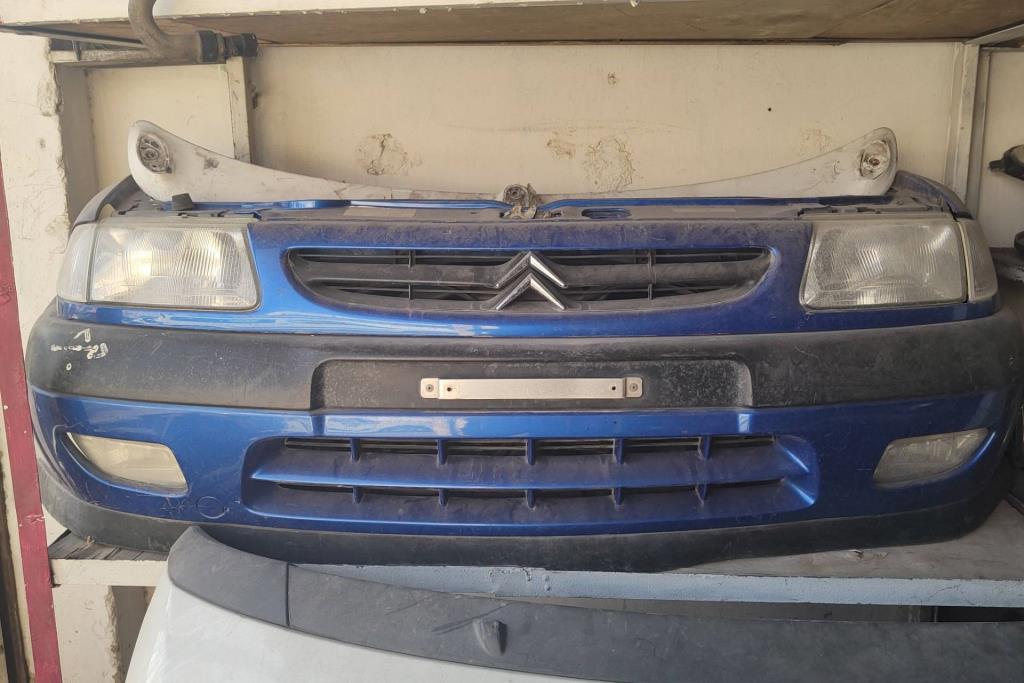 Body  Bumper Citroen Saxo